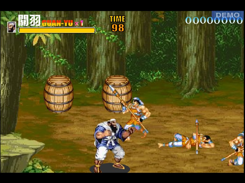 Sanguo Shi (Three Kingdoms)